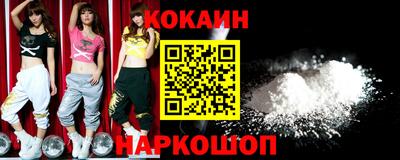 каннабис Донской