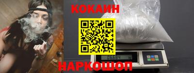 jwh Заводоуковск