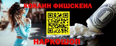каннабис Донской