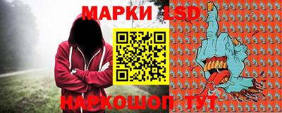 мет Дубна