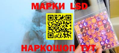 мет Дубна