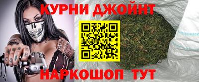 мет Дубна