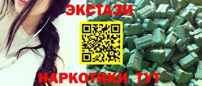 мет Дубна