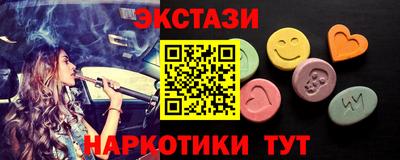 каннабис Донской