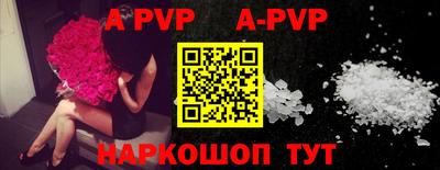 каннабис Донской
