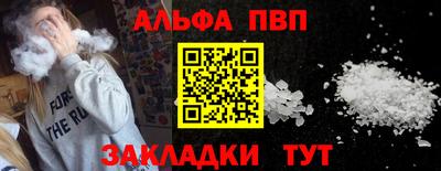 каннабис Донской