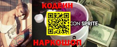 каннабис Донской