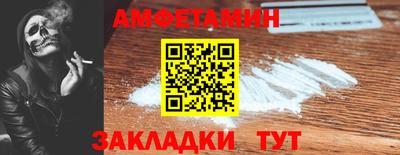 мет Дубна