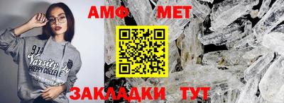 каннабис Донской