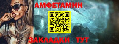 мет Дубна