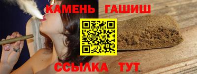 каннабис Донской