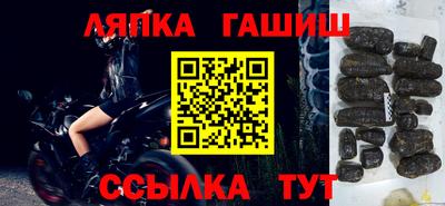 каннабис Донской