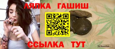 каннабис Донской