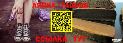 каннабис Донской
